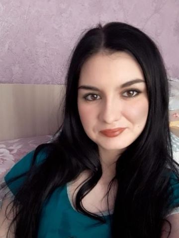 Услада
